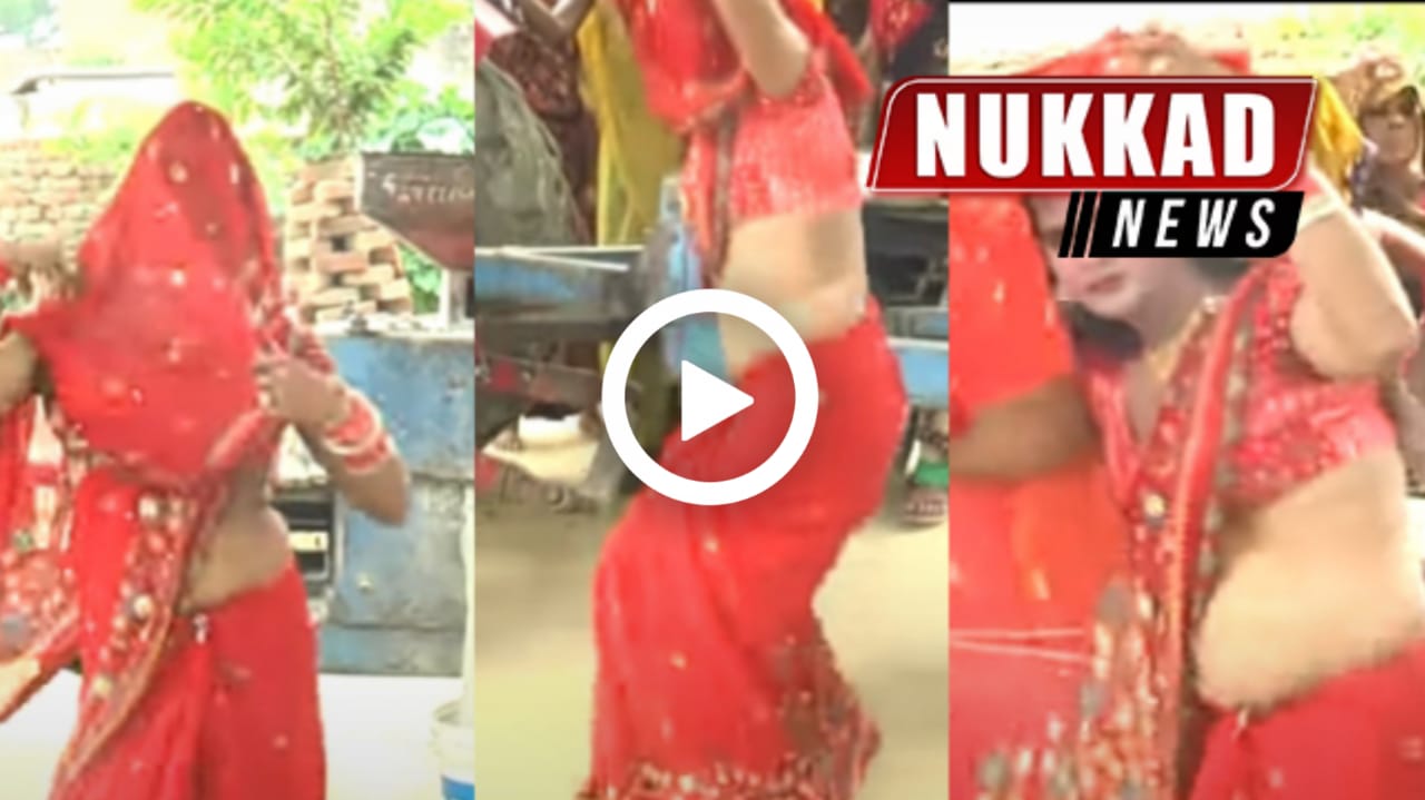 viral video bhabhi Archives - Nukkad News