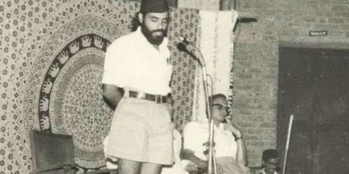 PM NARENDRA MODI