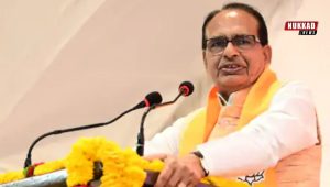 CM Shivraj Singh Chouhan 