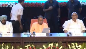 UP CM Yogi inaugurated the new portal of Agriculture Department.