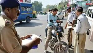  UP Traffic Road Safety Driving Rules 