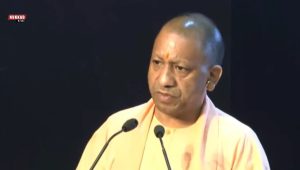 CM YOGI