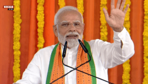 PM Modi In Gujarat To Launch Mahatma Mandir Project 