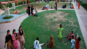 Pink Park BY Noida Municipal Corporation For Women