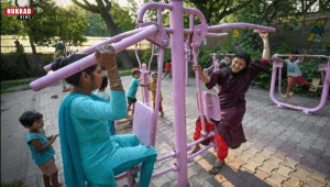 Pink Park BY Delhi Municipal Corporation For Women