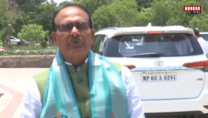 CM Shivraj big announced chief minister learn earn scheme