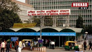 AIIMS HOSPITAL