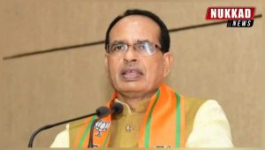 CM Shivraj Singh Chouhan Full Image