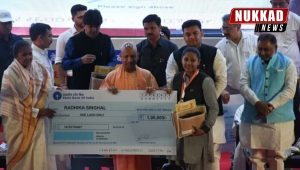 CM Yogi Adityanath Tablet Distribution Full Photo