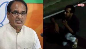 CM Shivraj Singh Chouhan Full photo