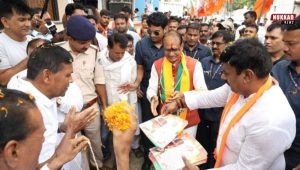 Shivraj Singh Chouhan election image