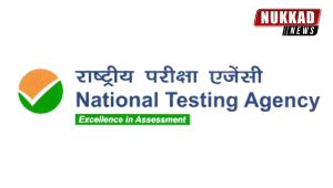 Neet Result 2023 UP Topper List Score Card