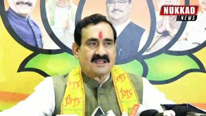 MP Home Minister Narottam Mishra Full Image