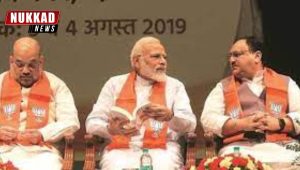 PM Modi, Amit shah and JP nadda Pic