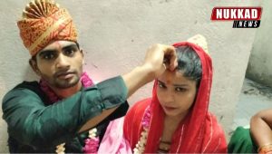 Aarohi Pawan weeding image in Bareilly