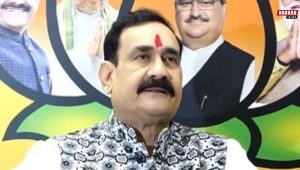 narottam mishra madhya pradesh home minister photo png