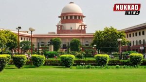 Supreme Court Of India