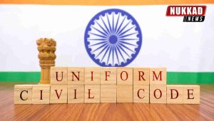 Uniform Civil Code Draft