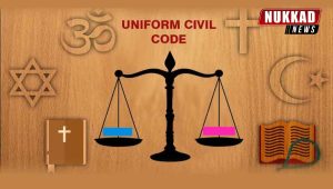 Uniform Civil Code in Uttarakhand