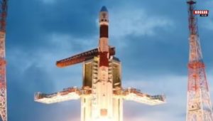 ISRO Chandrayaan 3 Launch Update