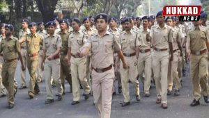 up police constable Bharti 2023 