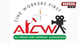 AICWA wrote a letter to PM Modi