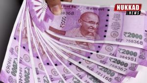 dearness allowance will increase in up