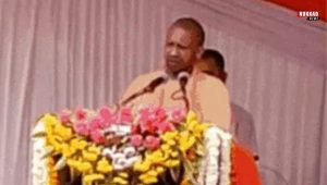 CM Yogi Adityanath full photo