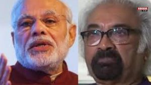 Sam Pitroda Praised said About Prime Minister Modi