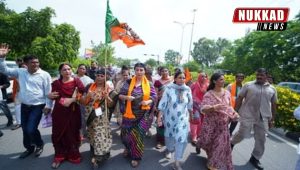 BJP Mahila Morcha thali demonstration in Jaipur