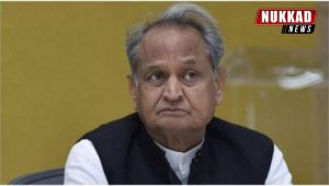 Rajasthan CM Ashok Gehlot 