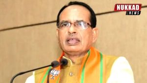 CM Shivraj Singh Chouhan Full Image