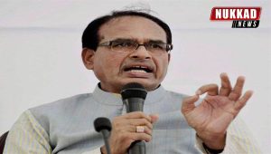 CM Shivraj Singh Full Image