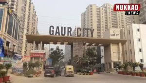 Gaur City Society