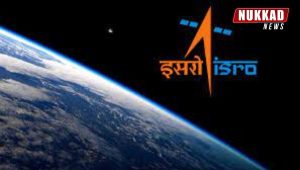 ISRO shriharikota