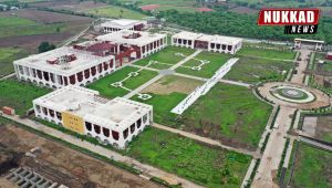 Makhanlal Chaturvedi University Image