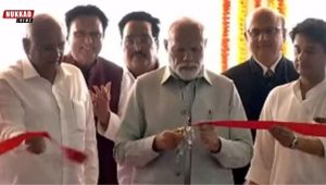  PM Narendra Modi Inaugurates Rajkot International Airport