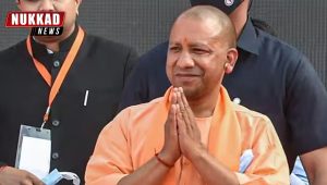 CM Yogi News