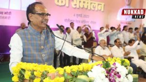 CM Shivraj Singh Chouhan latest News