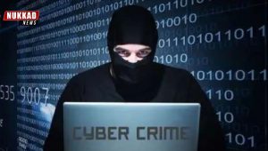 Cyber Crime Update