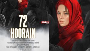 72 Hoorain Controversy