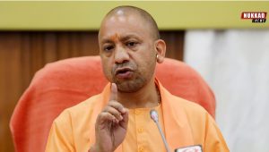 CM Yogi