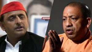 CM Yogi Vs Akhilesh Yadav