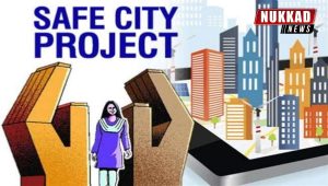 Noida Safe city 