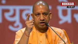 UP CM Yogi Adityanath Full Image