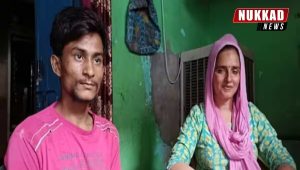 Seema haider & sachin meena love story