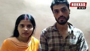 muslim girl married hindu boy