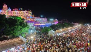 Mathura vrindavan shri krishan mandir