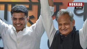 Sachin pilot & Ashok Gehlot Full Image