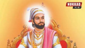 Chhatrapati Shivaji Maharaj Image